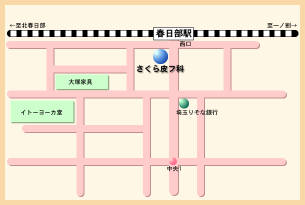 さくら皮フ科の地図